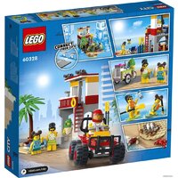 LEGO City 60328 Пост спасателей на пляже Image #2