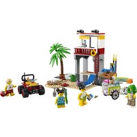 LEGO City 60328 Пост спасателей на пляже Image #9