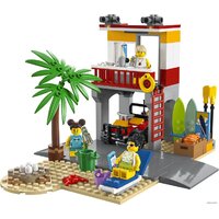 LEGO City 60328 Пост спасателей на пляже Image #10