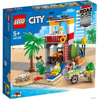 LEGO City 60328 Пост спасателей на пляже