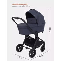 Rant Energy Basic RA092 (3 в 1, графитовый) Image #19