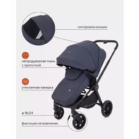 Rant Energy Basic RA092 (3 в 1, графитовый) Image #11