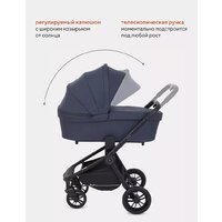 Rant Energy Basic RA092 (3 в 1, графитовый) Image #22