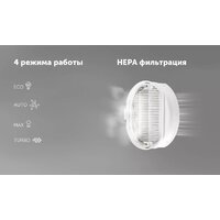Пылесос Polaris PVCS 8200 Handstick Duo Pro Wi-Fi IQ Home (белый) - Превью изображения №11 — Интернет-магазин Your Sale