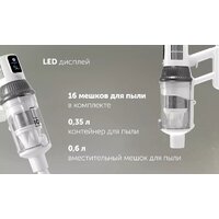 Пылесос Polaris PVCS 8200 Handstick Duo Pro Wi-Fi IQ Home (белый) - Превью изображения №14 — Интернет-магазин Your Sale