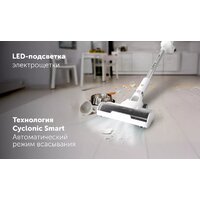 Пылесос Polaris PVCS 8200 Handstick Duo Pro Wi-Fi IQ Home (белый) - Превью изображения №13 — Интернет-магазин Your Sale