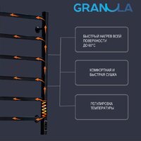 Полотенцесушитель Granula Классик 4 перекладины 50x60 D32 с полкой (терморегулятор с таймером слева) - Превью изображения №4 — Интернет-магазин Your Sale