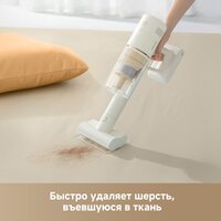 Пылесос Dreame Cordless Vacuum Cleaner R10s Essential VZV29A (евровилка, белый) - Превью изображения №10 — Интернет-магазин Your Sale