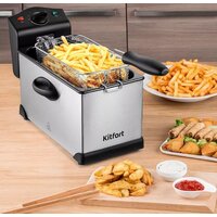 Фритюрница Kitfort KT-4051 - Превью изображения №2 — Интернет-магазин Your Sale
