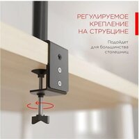 Кронштейн для монитора Holder MDS-SU203-B (черный) - Превью изображения №4 — Интернет-магазин Your Sale