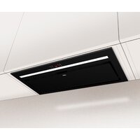Кухонная вытяжка Amica OMC9451B HC - Превью изображения №1 — Интернет-магазин Your Sale