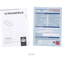 MAUNFELD Crosby Singl 60 (бежевый) Image #10