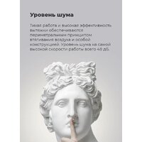 MAUNFELD Crosby Singl 60 (бежевый) Image #21