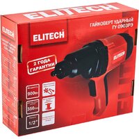 Гайковерт ELITECH ГУ 0903РЭ E2201.068.00 - Превью изображения №10 — Интернет-магазин Your Sale