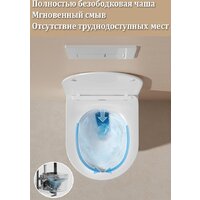 Roxen Simple Compact в комплекте с инсталляцией StounFix Dual Fresh 6 в 1 954681 (кнопка: оружейная сталь) Image #21