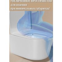 Roxen Simple Compact в комплекте с инсталляцией StounFix Dual Fresh 6 в 1 954681 (кнопка: оружейная сталь) Image #20