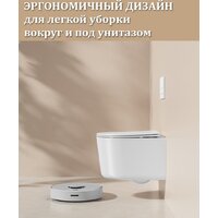 Roxen Simple Compact в комплекте с инсталляцией StounFix Dual Fresh 6 в 1 954681 (кнопка: оружейная сталь) Image #19