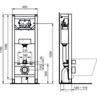 Ideal Standard Prosys 120M Freestanding Frame R015467 Image #2