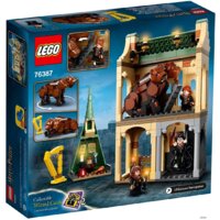 LEGO Harry Potter 76387 Хогвартс: встреча с Пушистиком Image #2