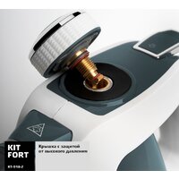 Пароочиститель Kitfort KT-918-2 - Превью изображения №5 — Интернет-магазин Your Sale