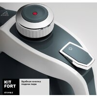 Пароочиститель Kitfort KT-918-2 - Превью изображения №4 — Интернет-магазин Your Sale