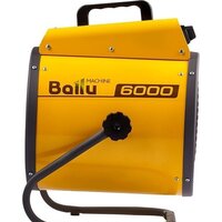 Ballu Prorab-2 BHP-P2-6 Image #3