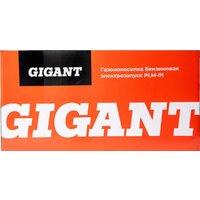 Газонокосилка Gigant PLM-01 - Превью изображения №26 — Интернет-магазин Your Sale