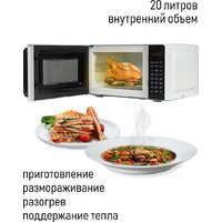 Микроволновая печь JVC JK-MW360S - Превью изображения №10 — Интернет-магазин Your Sale