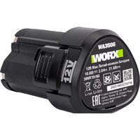 Ударная дрель-шуруповерт Worx Professional WU131X (с 2-мя АКБ, сумка) - Превью изображения №10 — Интернет-магазин Your Sale