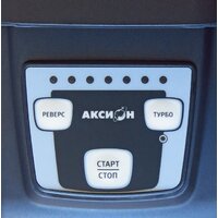 Мясорубка Аксион М62.01 (синий) - Превью изображения №2 — Интернет-магазин Your Sale