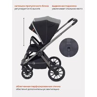 Rant Falcon RA098 (3 в 1, black) Image #27