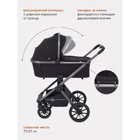 Rant Falcon RA098 (3 в 1, black) Image #22