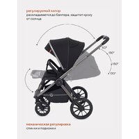 Rant Falcon RA098 (3 в 1, black) Image #21