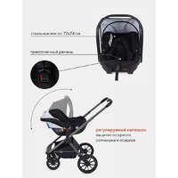 Rant Falcon RA098 (3 в 1, black) Image #26