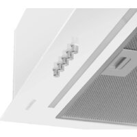 MAUNFELD Crosby Hardy 1000Push (белый) Image #5