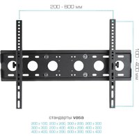 Стойка для телевизора Arm Media PT-STAND-9 - Превью изображения №6 — Интернет-магазин Your Sale