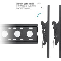 Стойка для телевизора Arm Media PT-STAND-9 - Превью изображения №5 — Интернет-магазин Your Sale