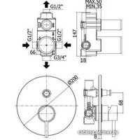 Paffoni Light LIG015BO Image #2