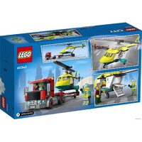 LEGO City 60343 Грузовик для спасательного вертолета Image #2