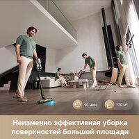 Пылесос Dreame Cordless Vacuum Cleaner Z20 Aqua Cycle Station (евровилка) - Превью изображения №10 — Интернет-магазин Your Sale