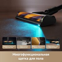 Пылесос Dreame Cordless Vacuum Cleaner Z20 Aqua Cycle Station (евровилка) - Превью изображения №6 — Интернет-магазин Your Sale