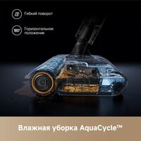 Пылесос Dreame Cordless Vacuum Cleaner Z20 Aqua Cycle Station (евровилка) - Превью изображения №5 — Интернет-магазин Your Sale
