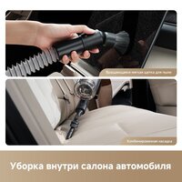 Пылесос Dreame Cordless Vacuum Cleaner Z20 Aqua Cycle Station (евровилка) - Превью изображения №12 — Интернет-магазин Your Sale