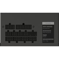 Блок питания Formula FV-850GM (черный) - Превью изображения №5 — Интернет-магазин Your Sale