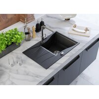 Кухонная мойка Kernau KGS O 6078 1B1D Deep Black - Превью изображения №8 — Интернет-магазин Your Sale