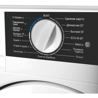 MAUNFELD MBWM1486STWH Image #9