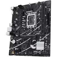 Материнская плата ASUS Prime B760M-F - Превью изображения №4 — Интернет-магазин Your Sale