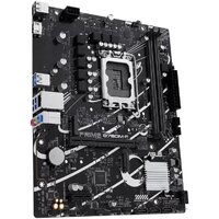 Материнская плата ASUS Prime B760M-F - Превью изображения №3 — Интернет-магазин Your Sale