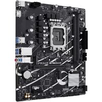 Материнская плата ASUS Prime B760M-F - Превью изображения №2 — Интернет-магазин Your Sale