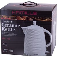 Kamille KM 1725 Image #7